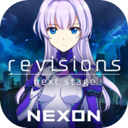 revisions next stageicon