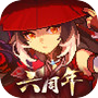 我的勇者icon