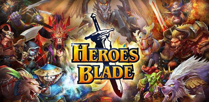 Heroes Blade – 史詩級動作RPG游戏截图