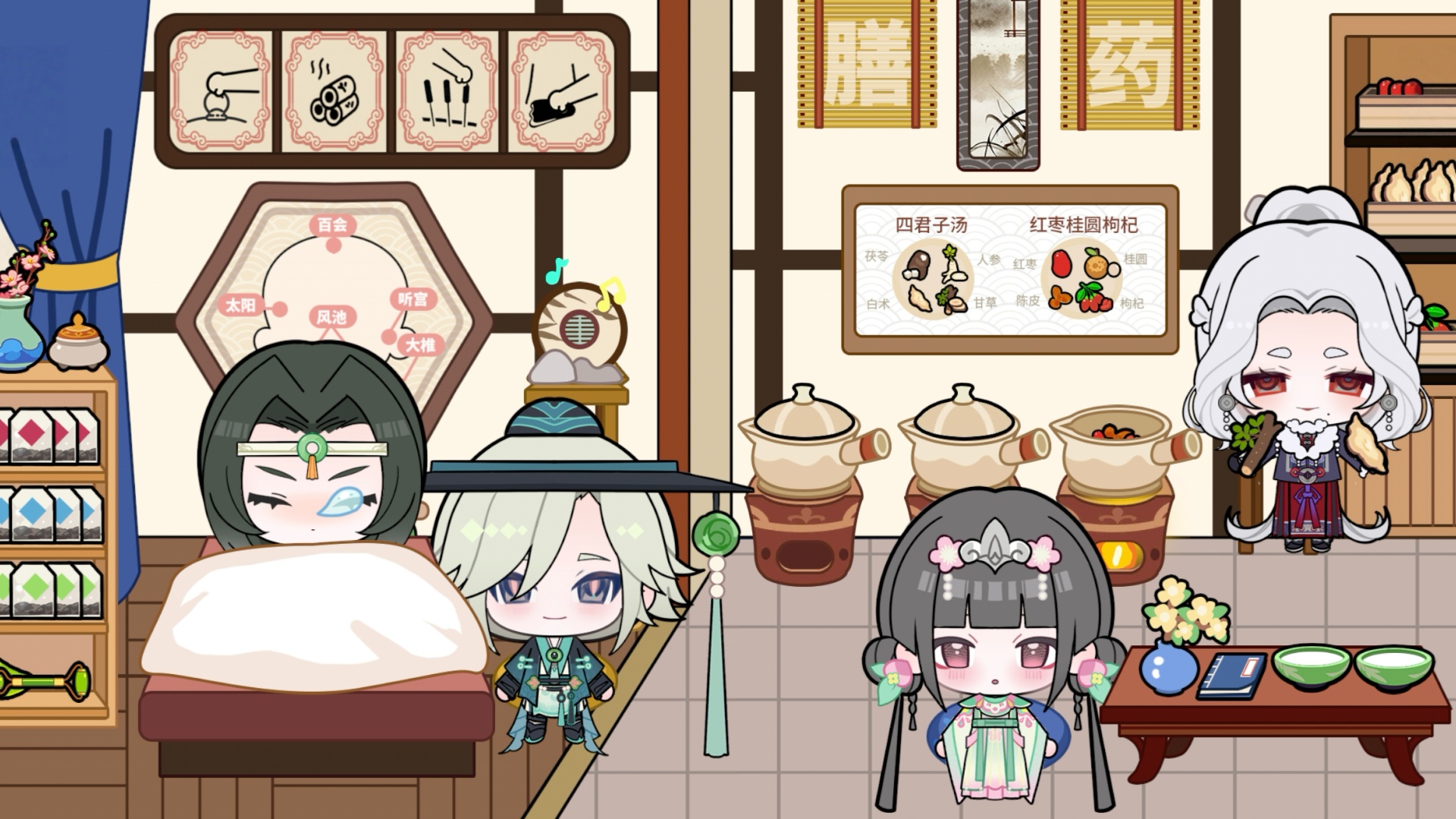 碧优蒂小镇截图