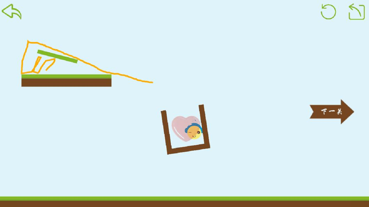 恋爱物理学游戏截图