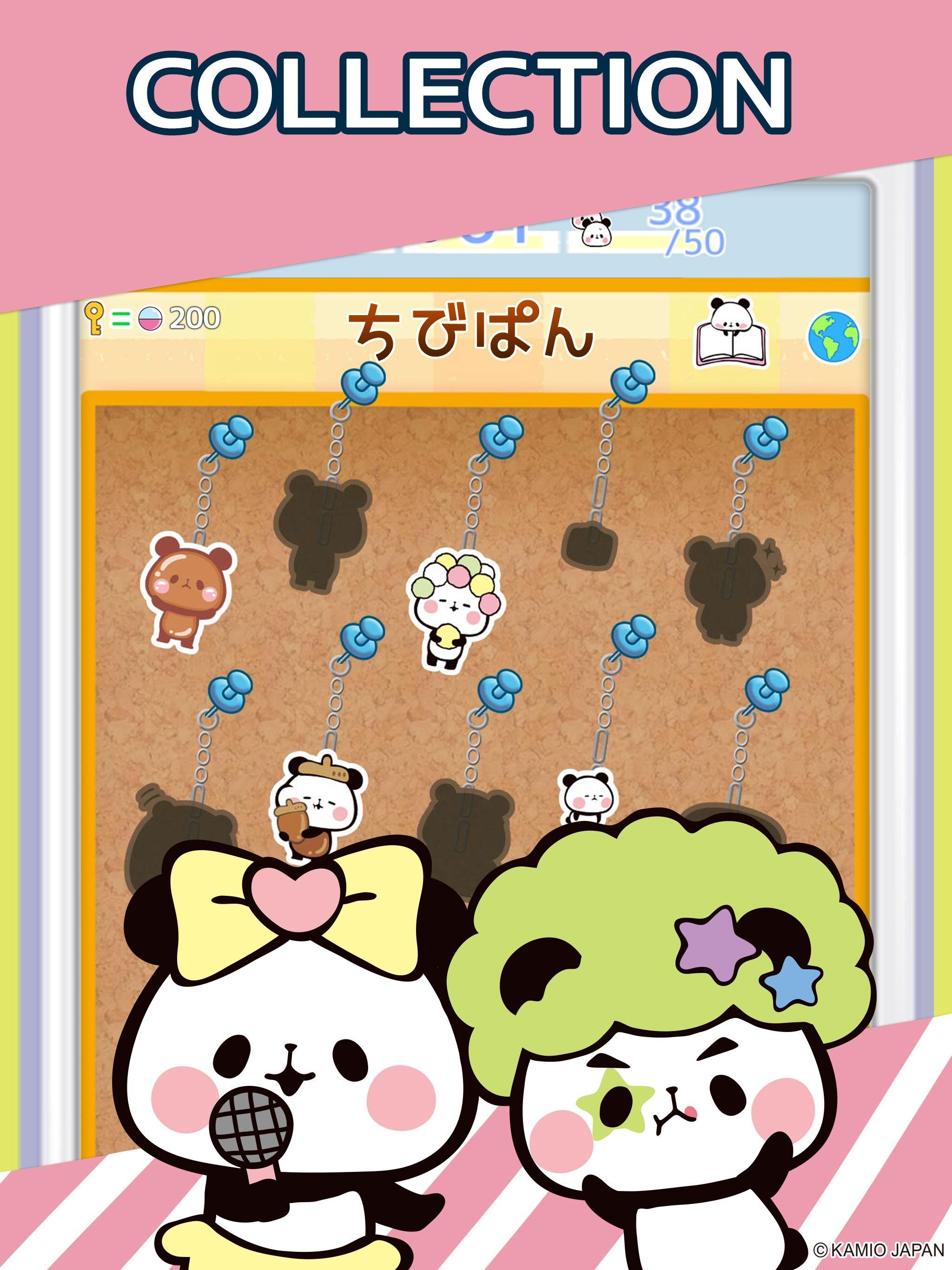 Panda Collection Mochimochipanda Android Download Taptap