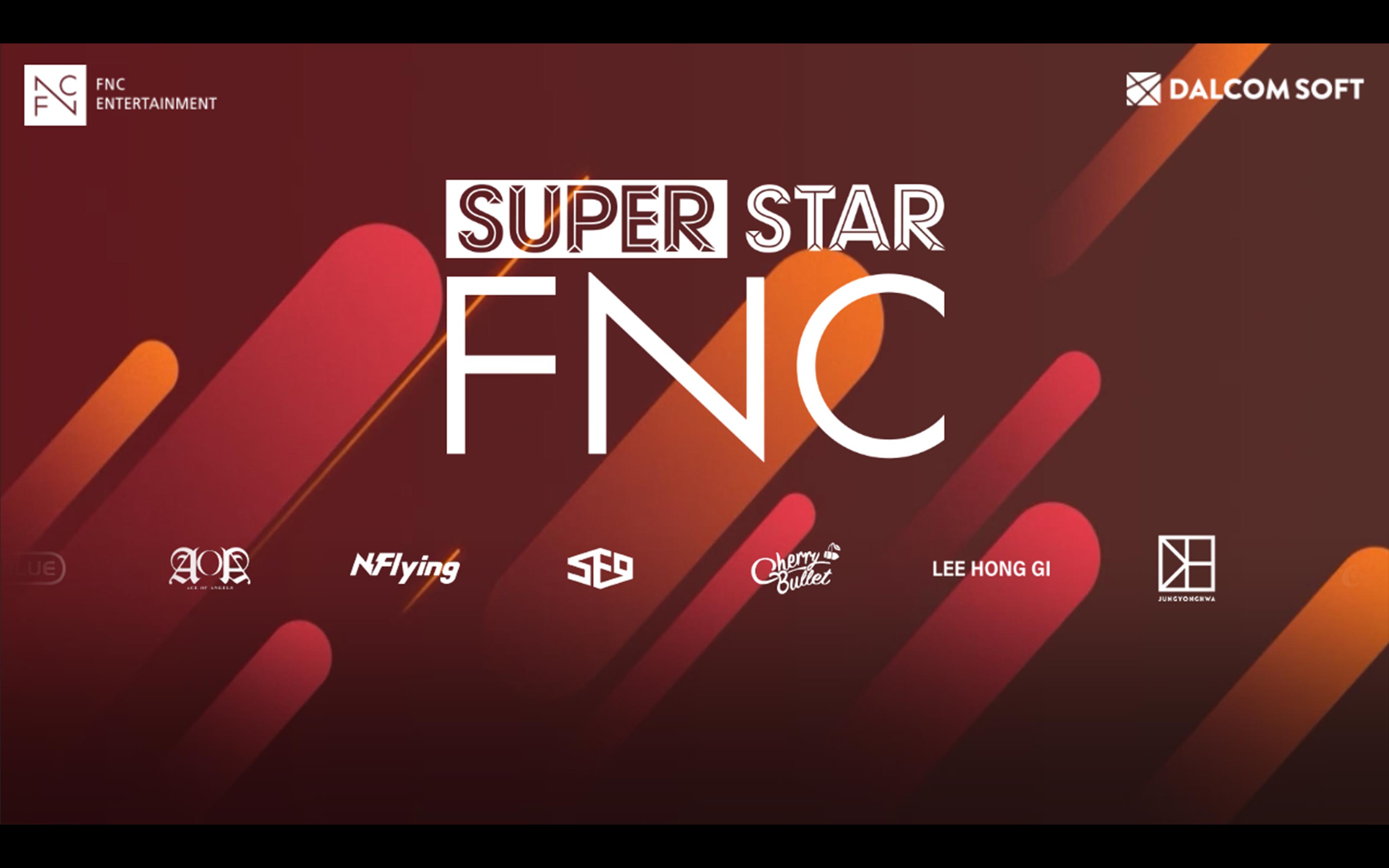 SuperStar FNC游戏截图