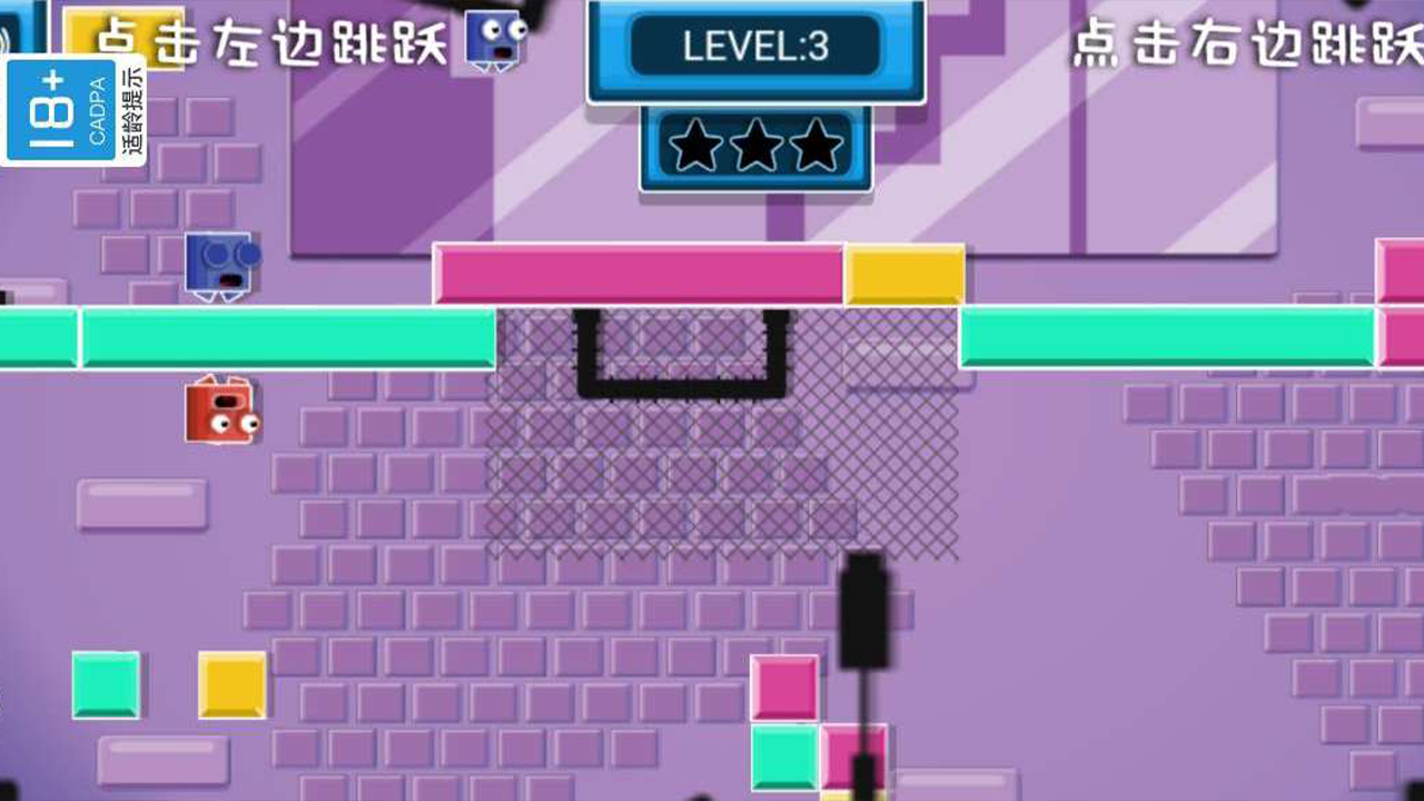 恋爱街区游戏截图