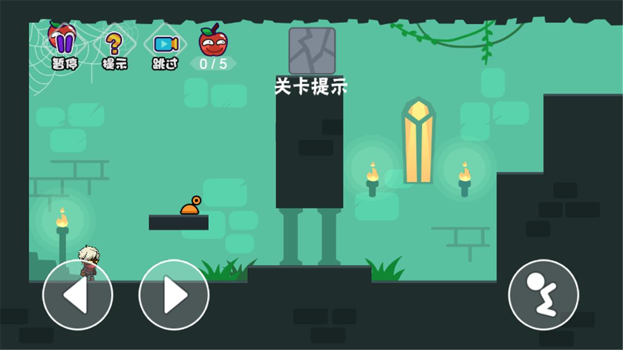 还我宠物游戏截图