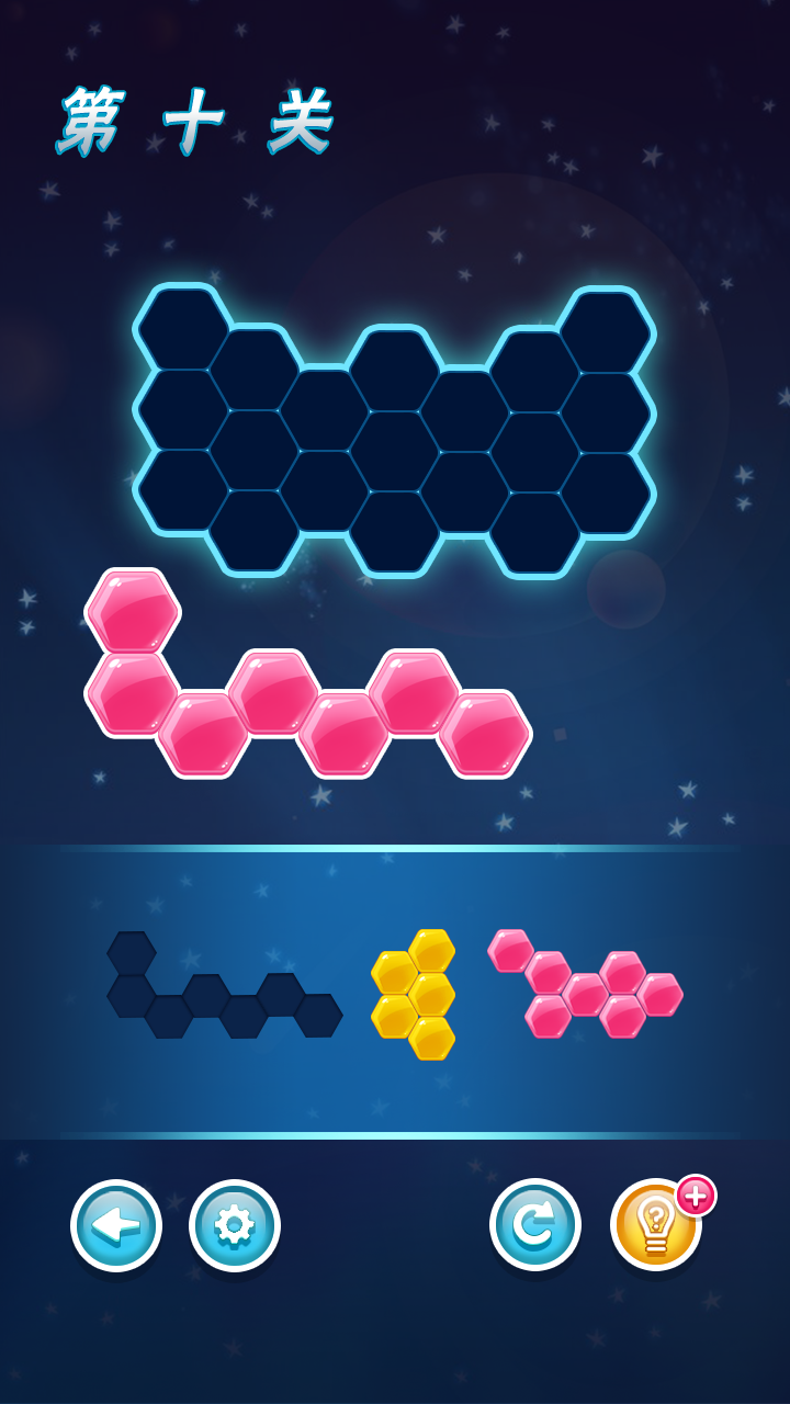 全民拼图游戏截图