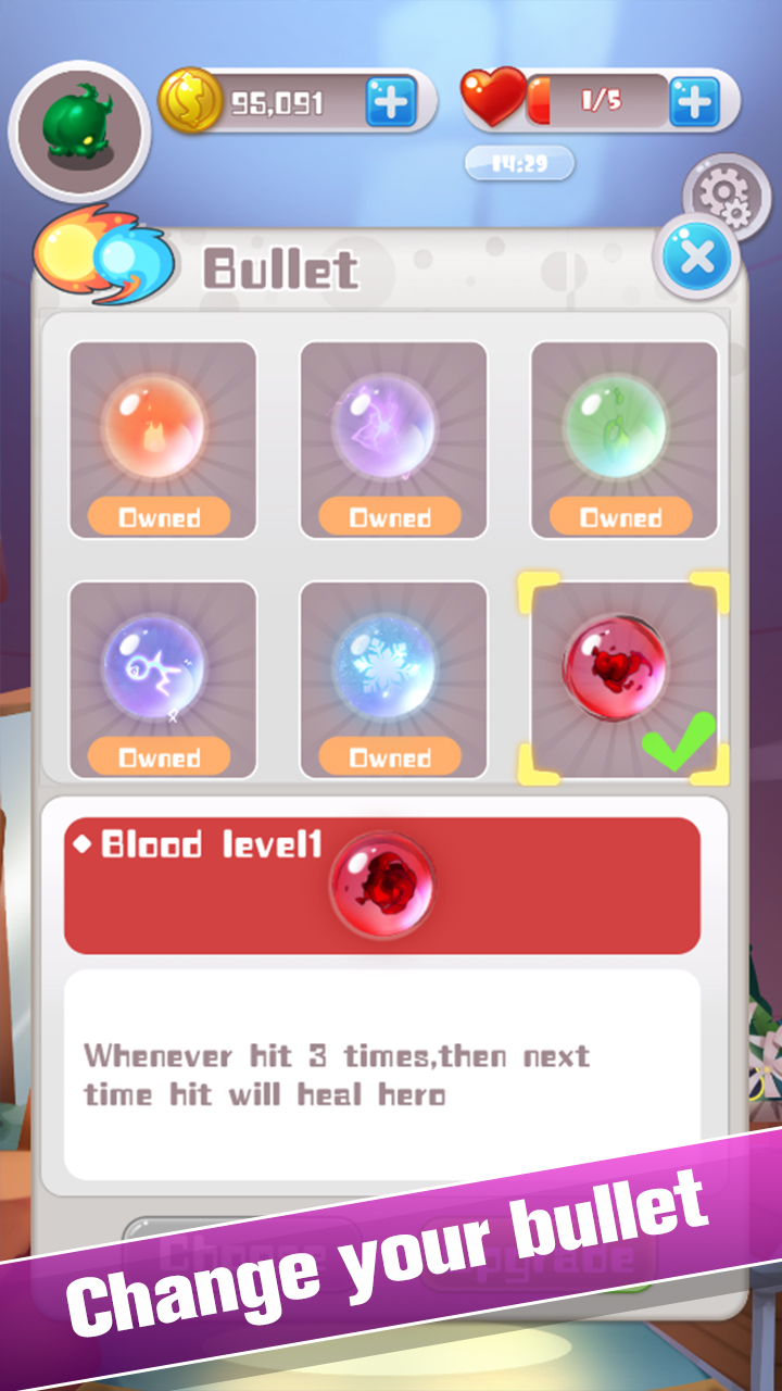 死于不明AOE游戏截图