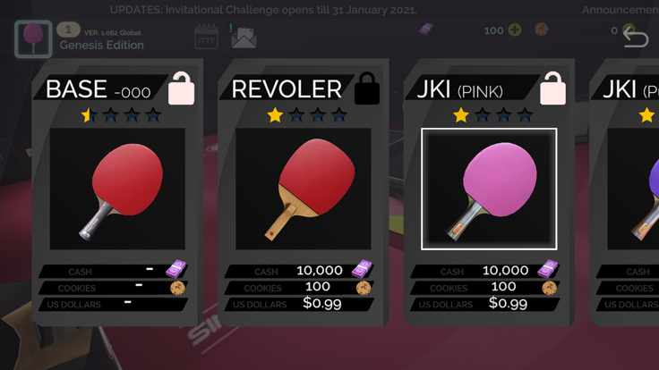 真实乒乓球游戏截图