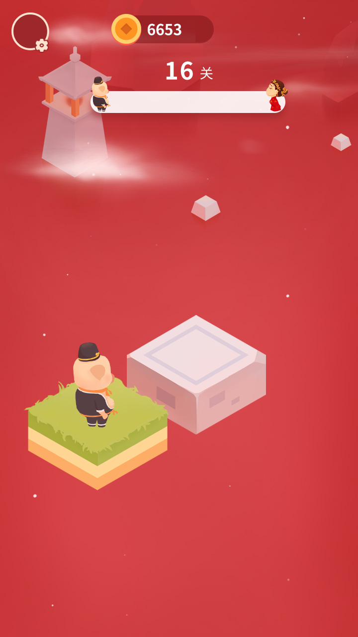 猪八戒追媳妇游戏截图