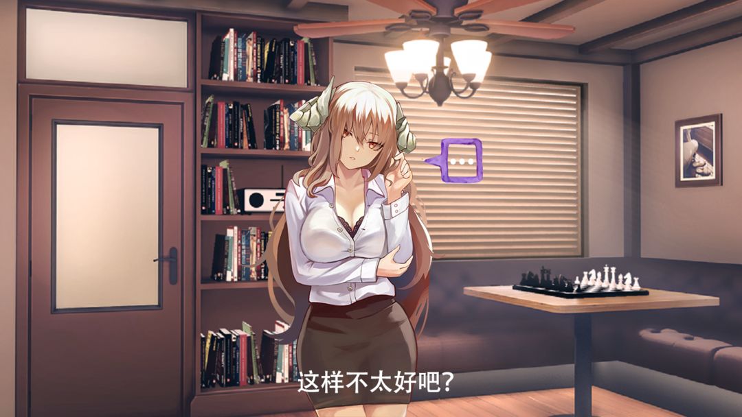 阿拉比卡(Arabica)游戏截图