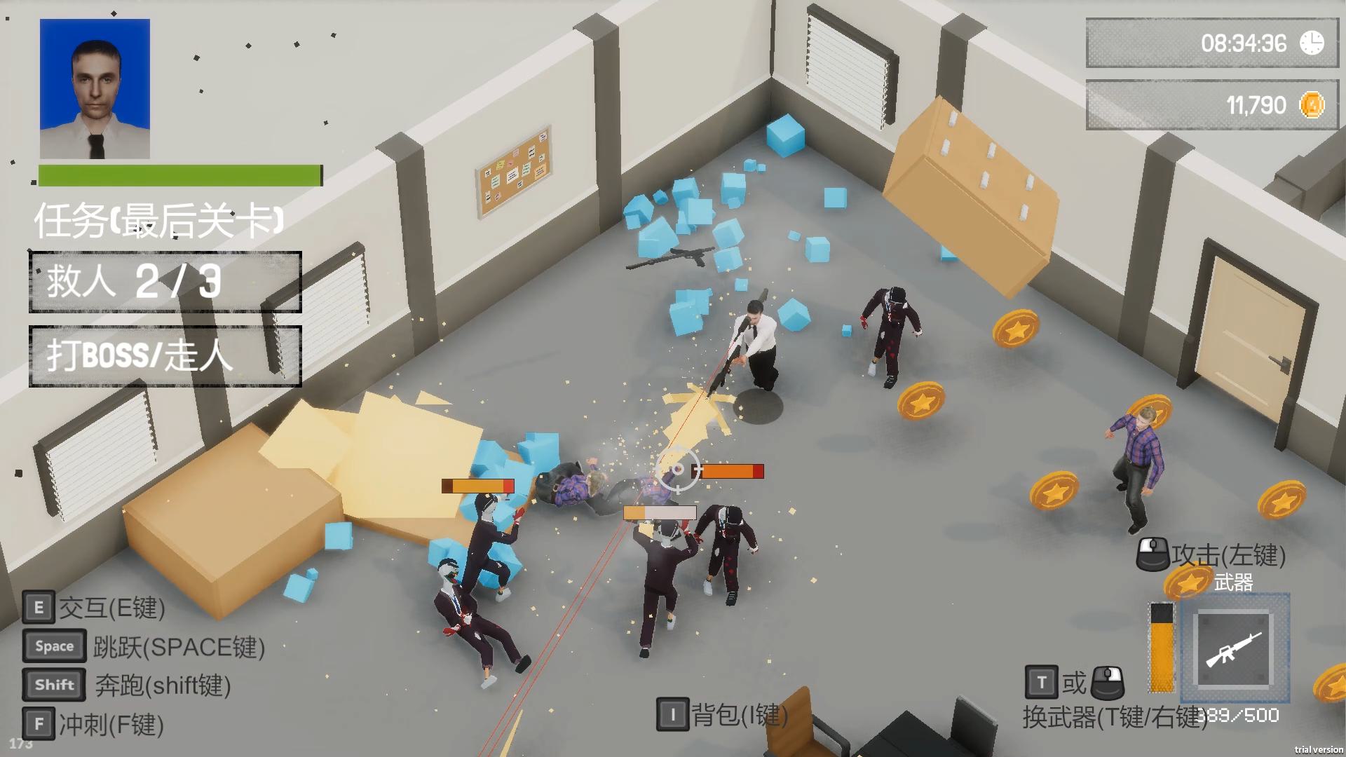 硬核程序员巴基游戏截图