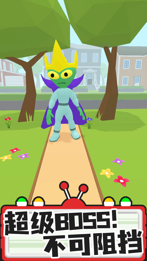 找到外星人游戏截图