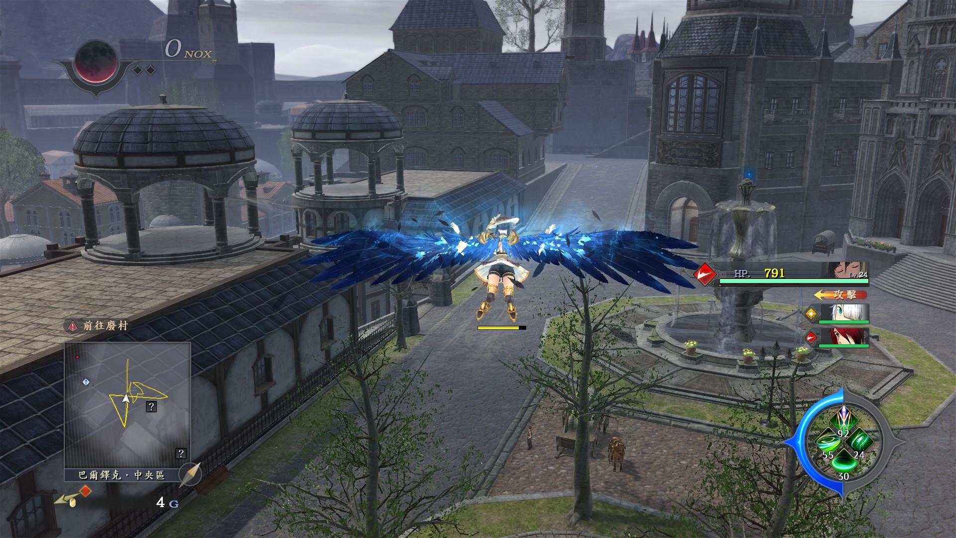 伊苏IX -怪人之夜-游戏截图