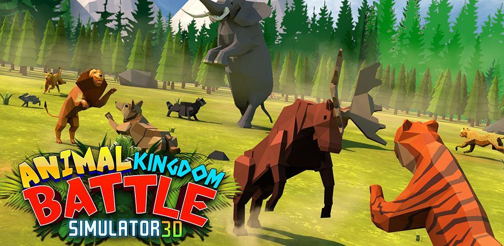 Animal Kingdom Battle Simulator 3D游戏截图