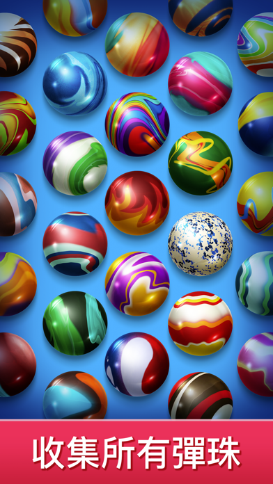 Marble Clash游戏截图