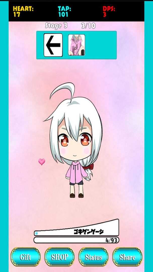 Millionaire story of Koo boy游戏截图