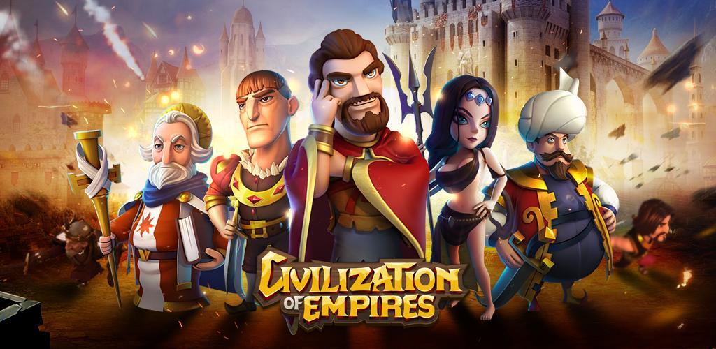 Civilization of Empires游戏截图