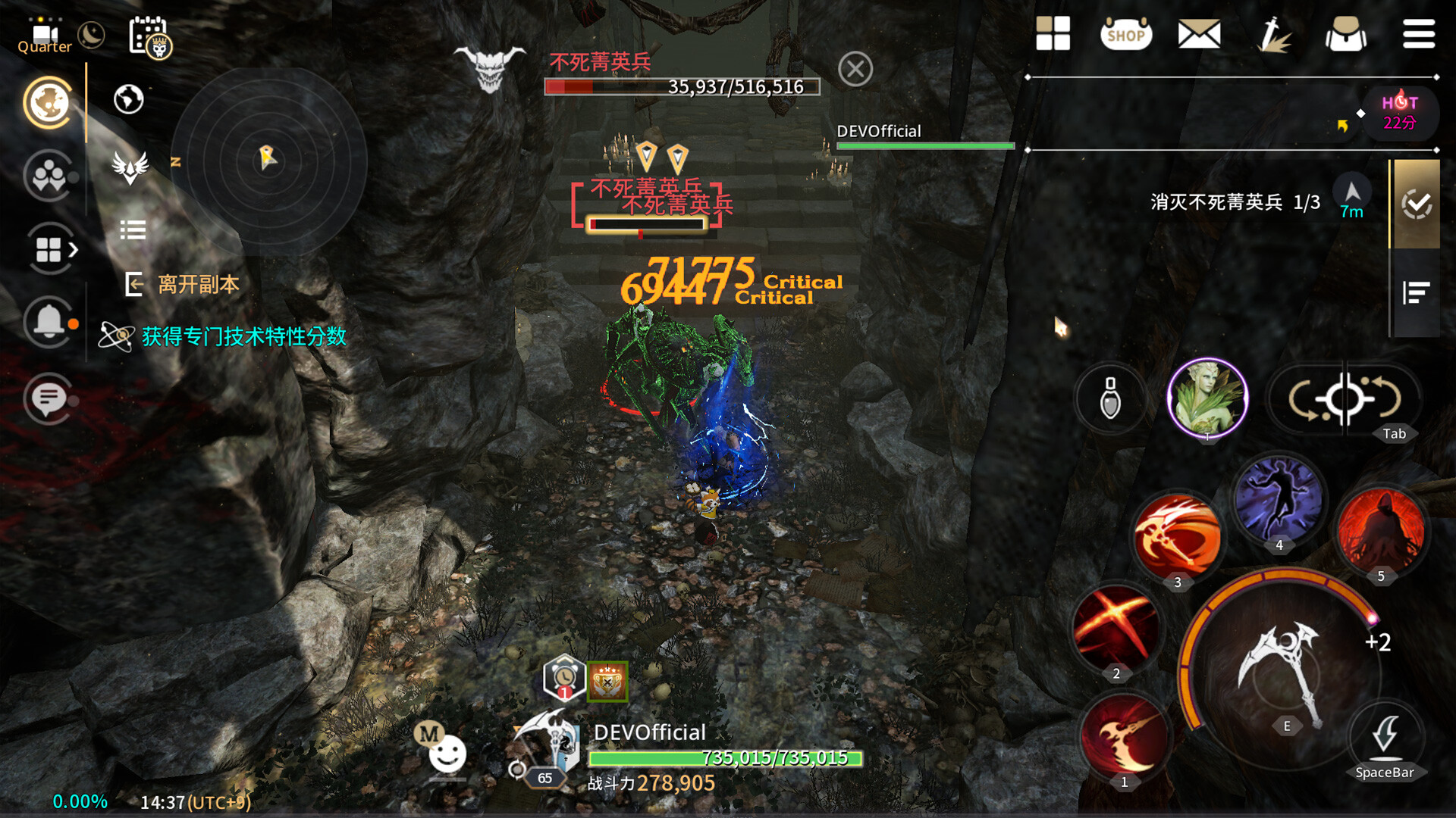 TRAHA：天选者游戏截图