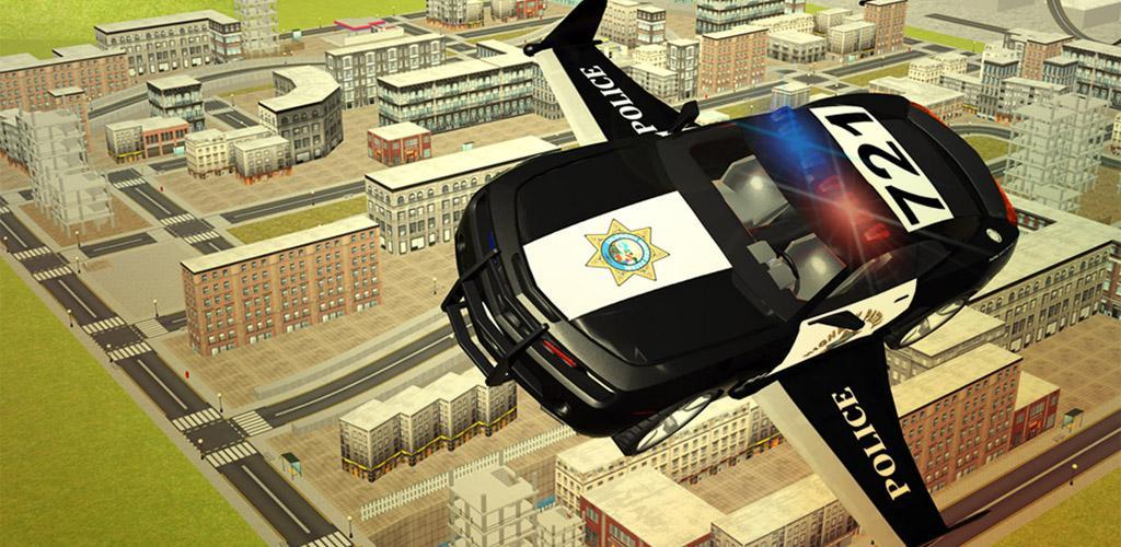 Flying Police car 3d simulator游戏截图