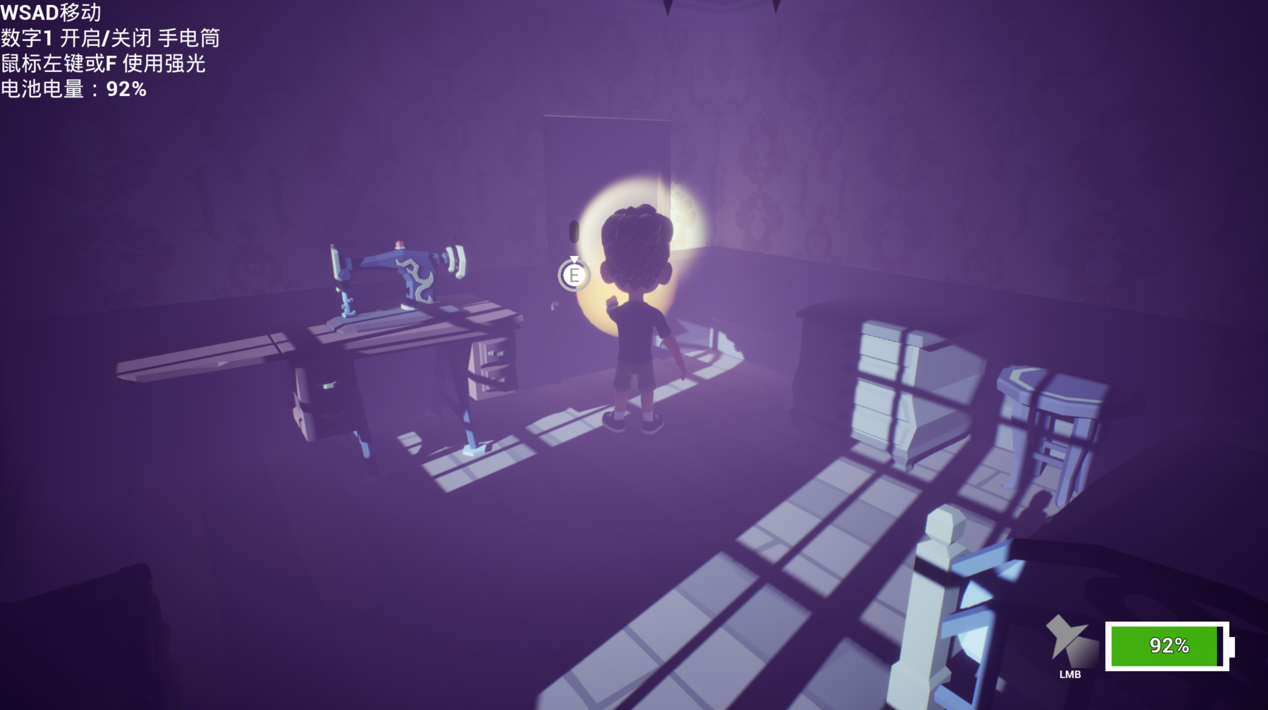 恶灵洋馆游戏截图