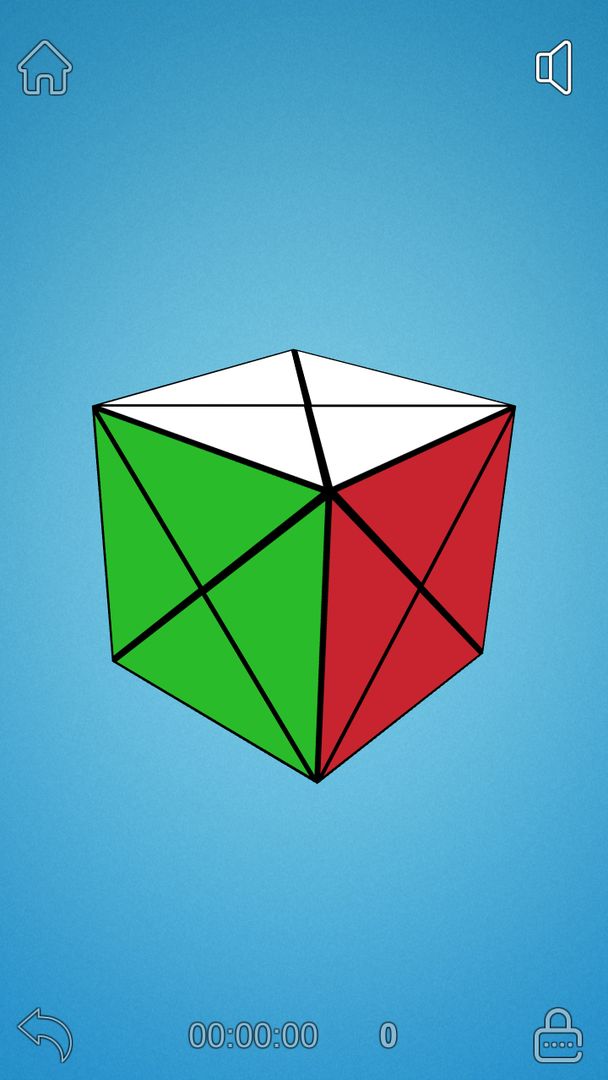 魔方达人游戏截图