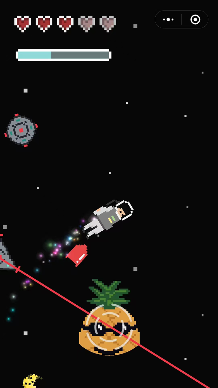 追月亮的人游戏截图