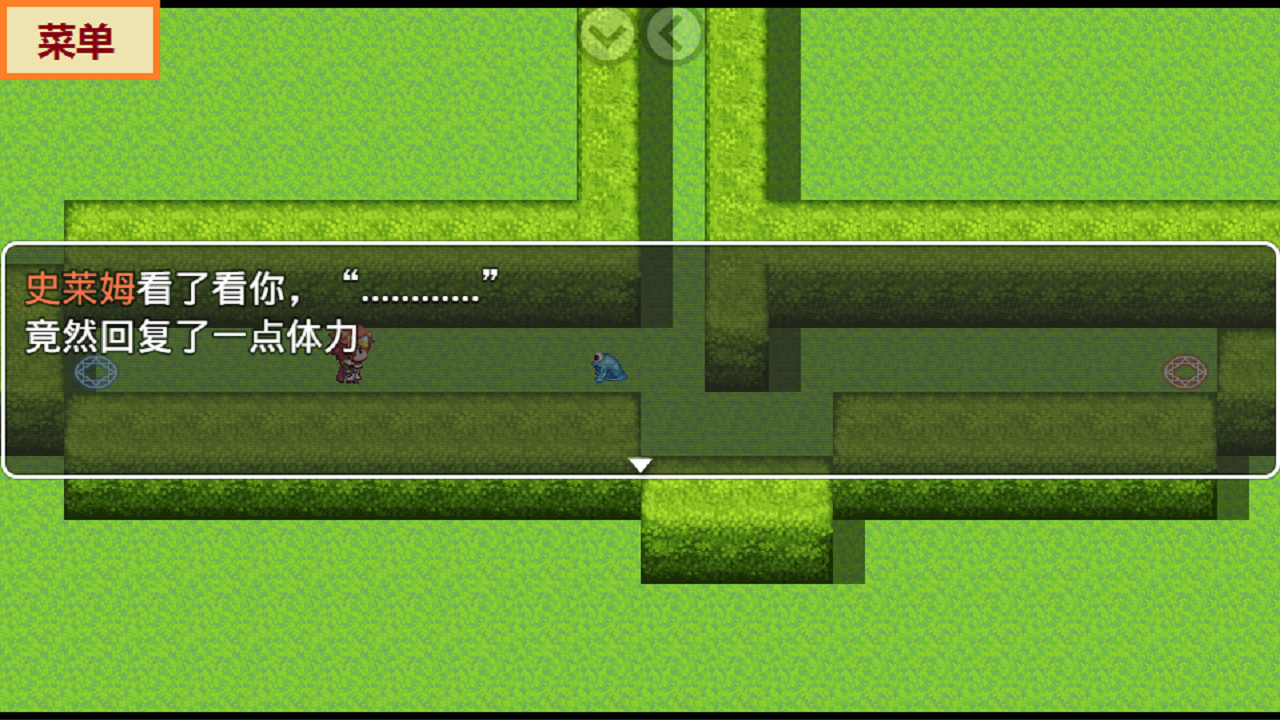 什么垃圾的滑稽游戏②游戏截图