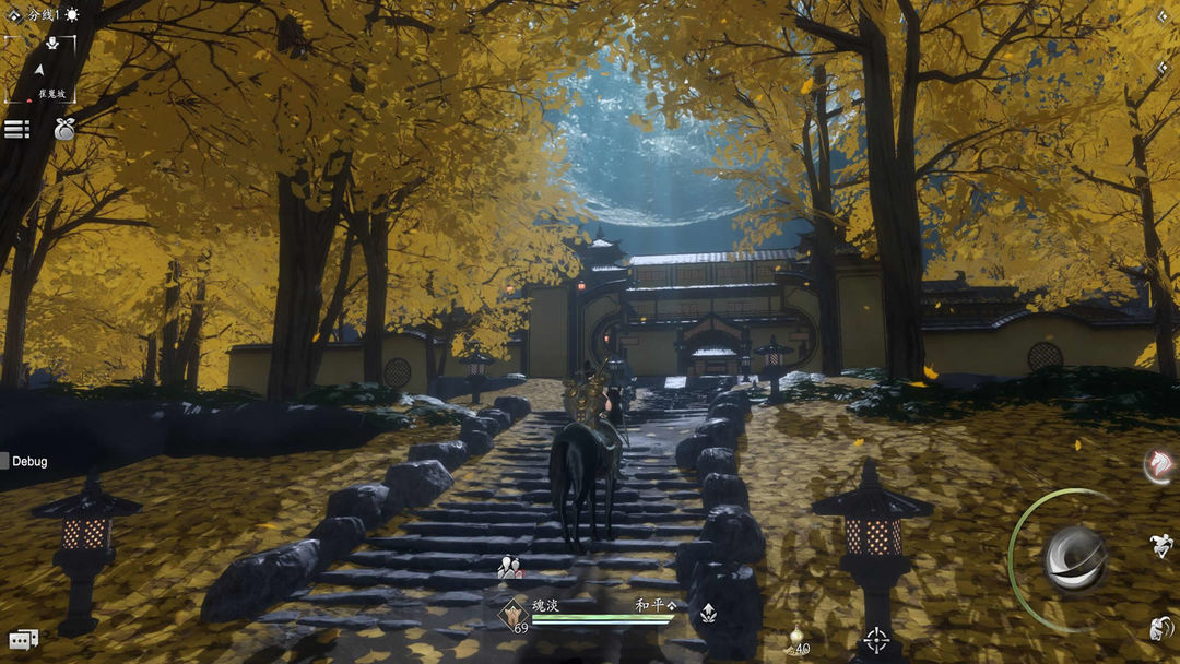 魂之追梦游戏截图