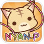 Skipping NYAN-Picon