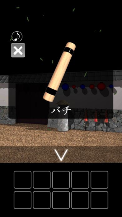 脱出ゲーム 七夕游戏截图