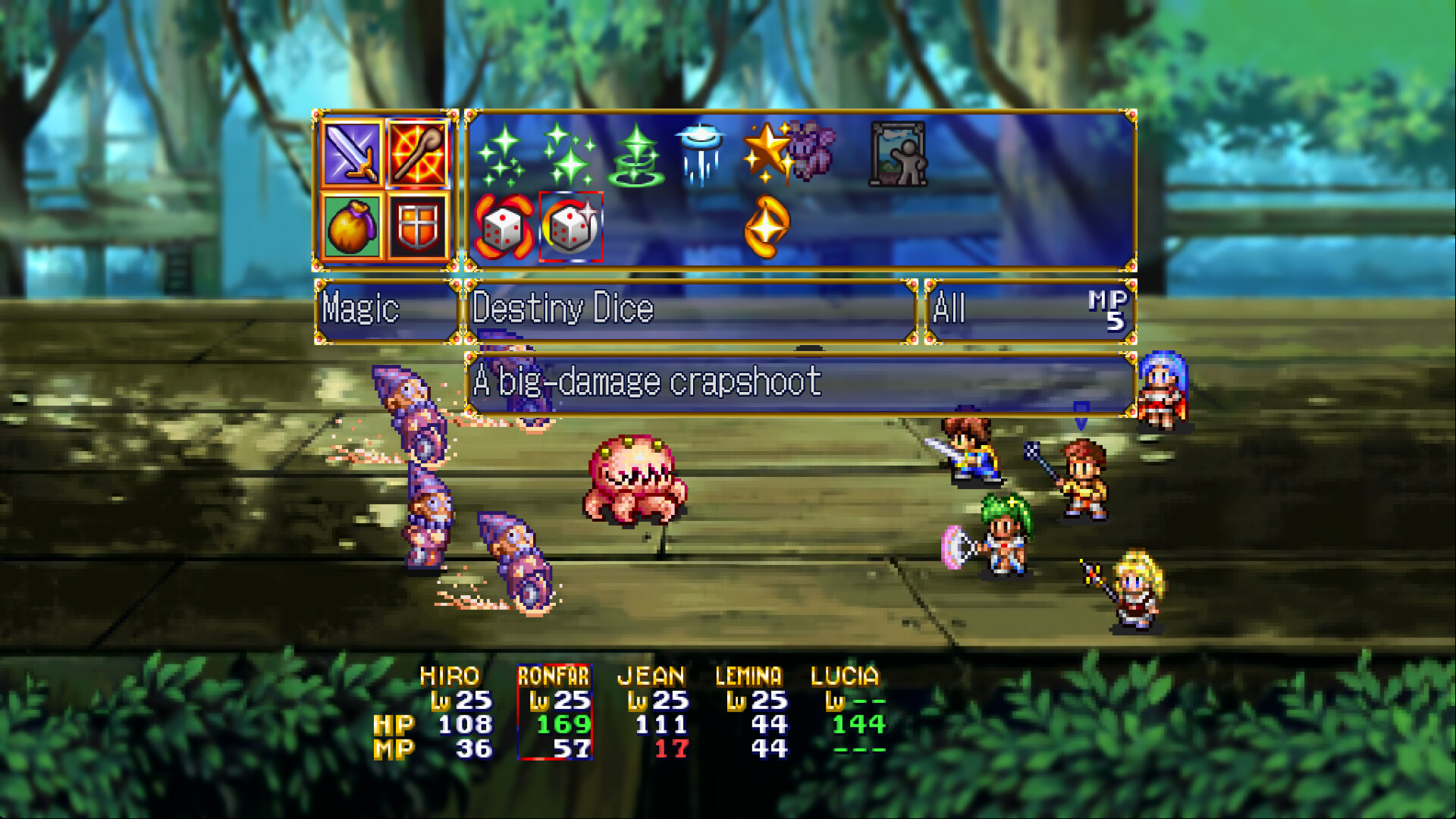 LUNAR Remastered Collection游戏截图