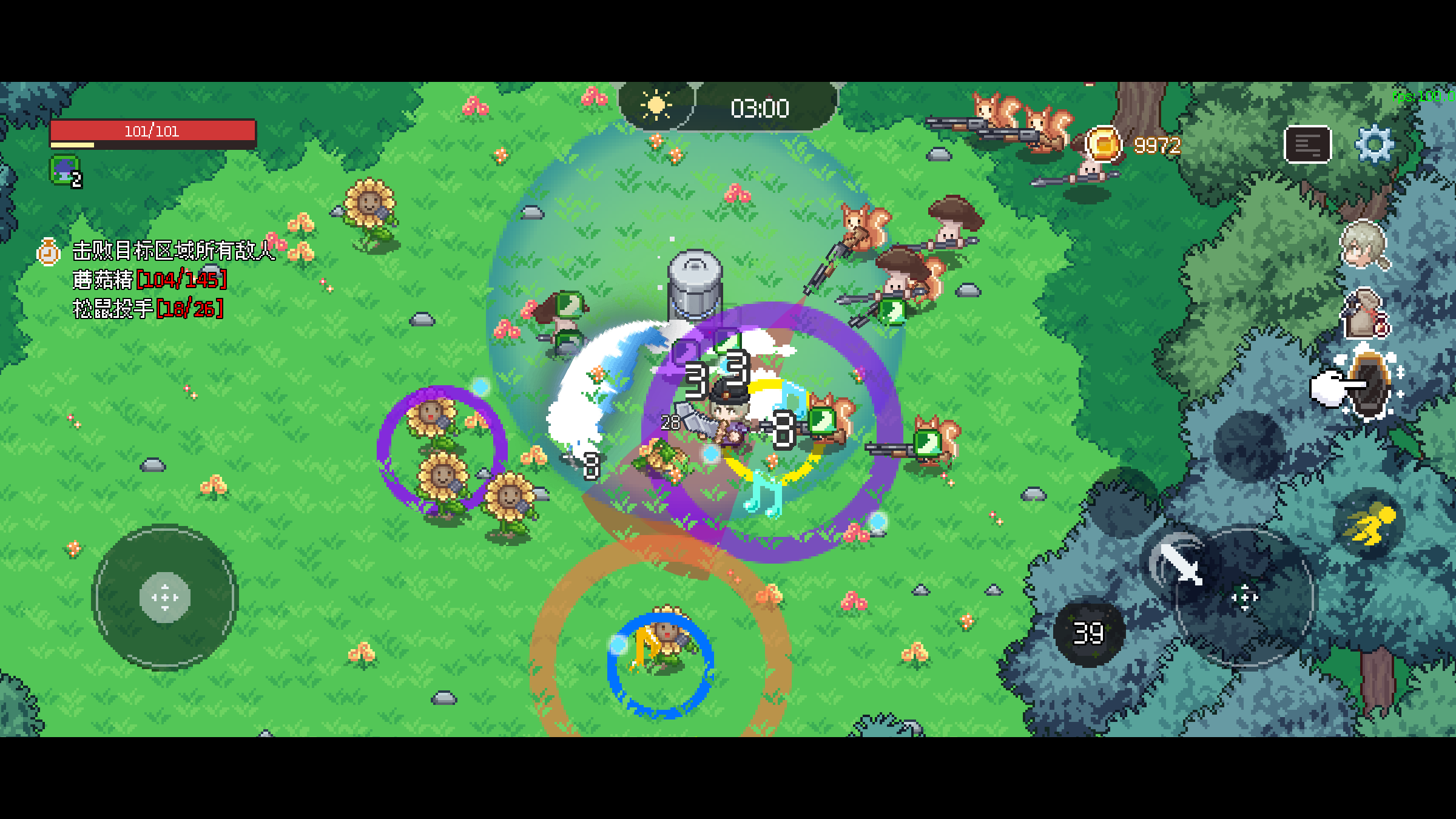 小小勇士游戏截图