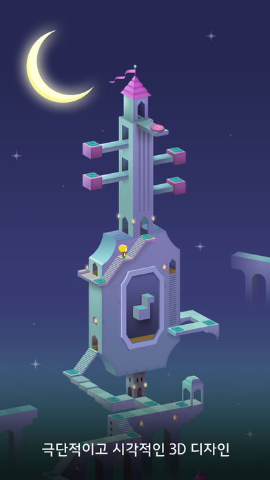 Luna's Story游戏截图