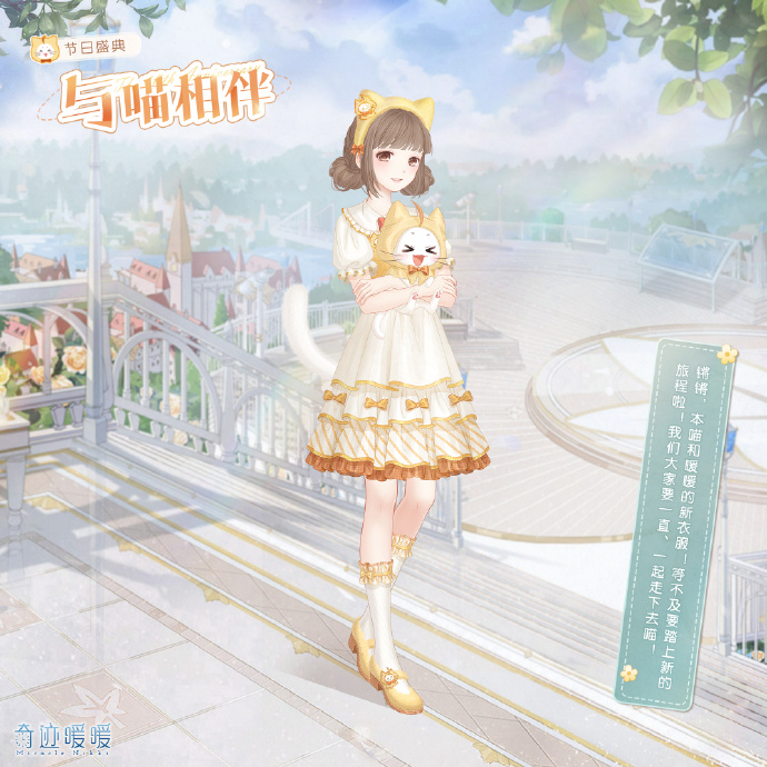 多重周年福利来袭