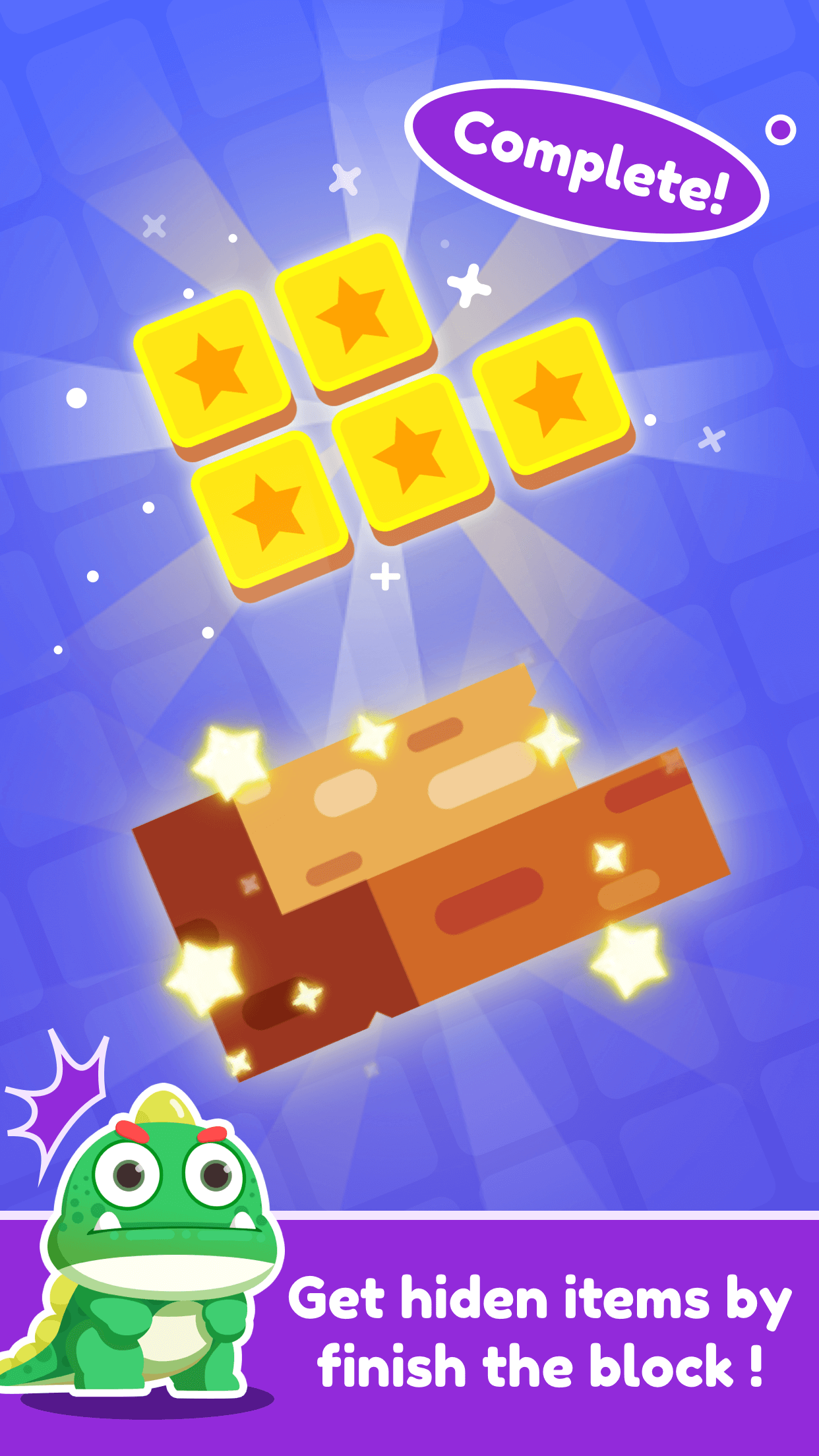 发射方块游戏截图