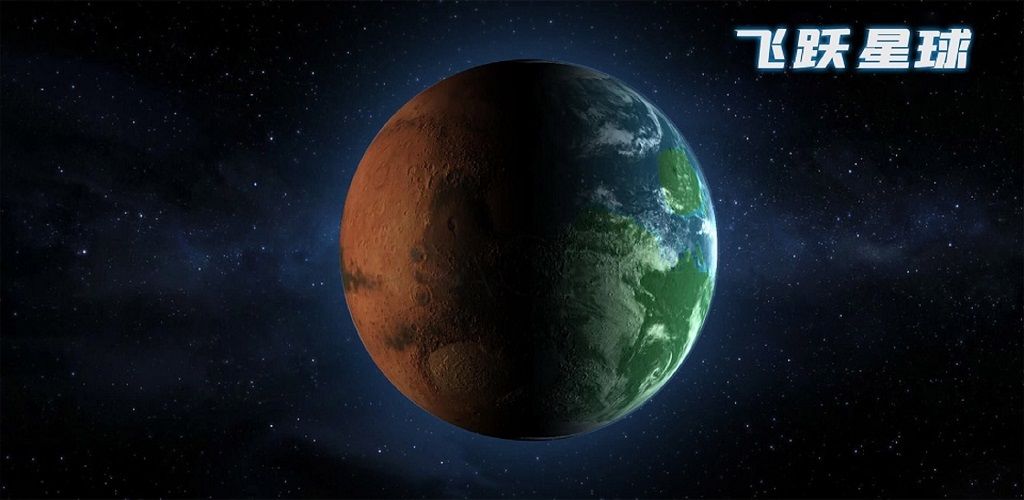 TerraGenesis - Space Settlers