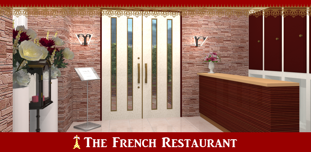 Escape a French Restaurant游戏截图
