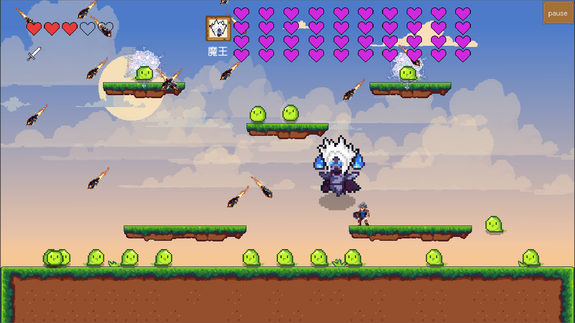 荒诞大冒险游戏截图