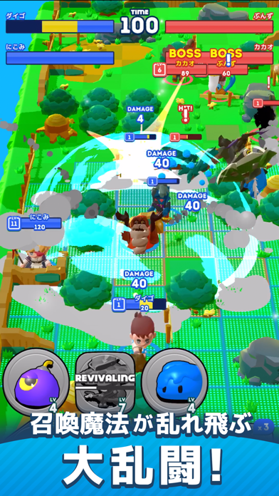 ダンジョンマン游戏截图