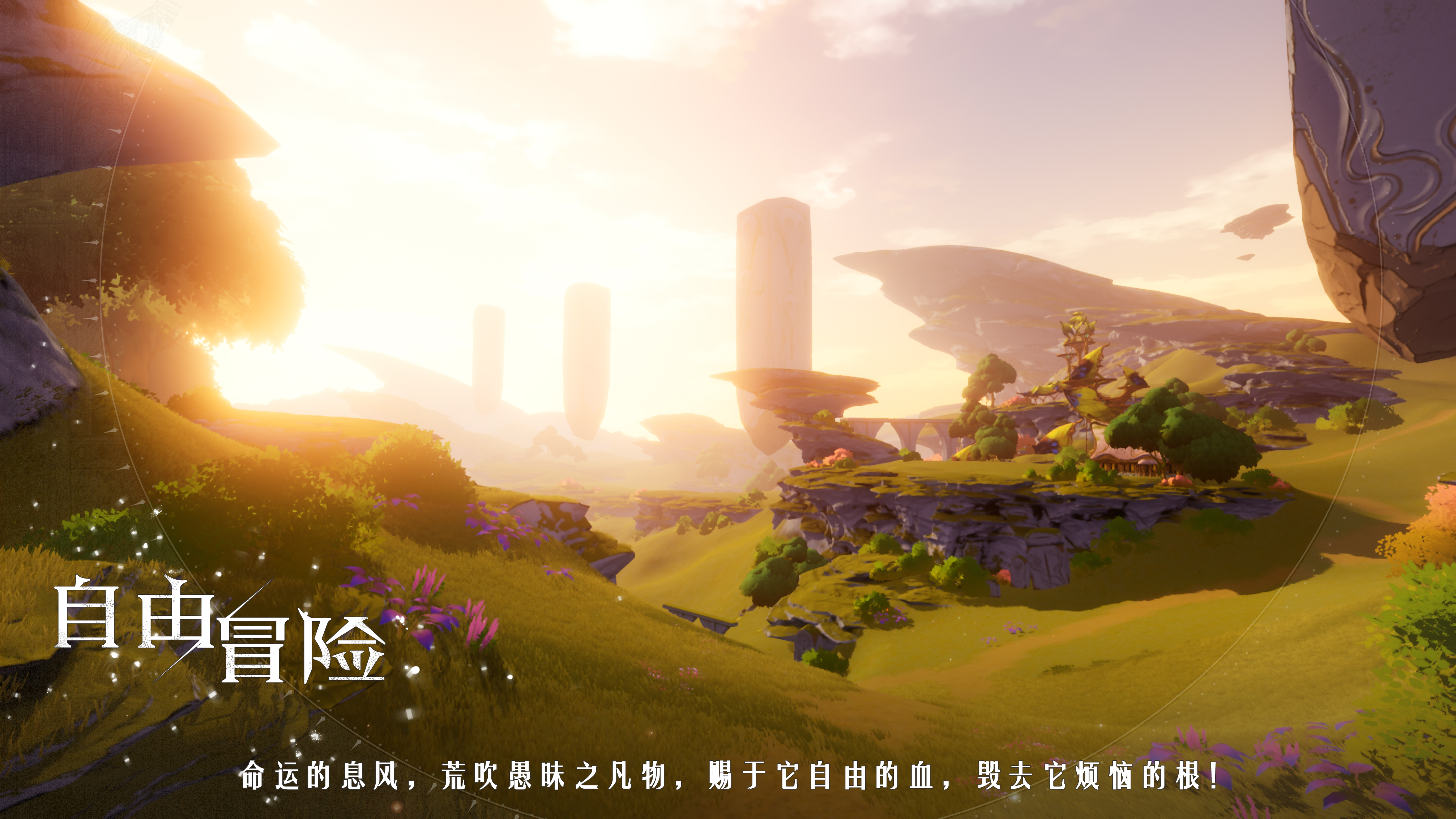 Project CPW游戏截图