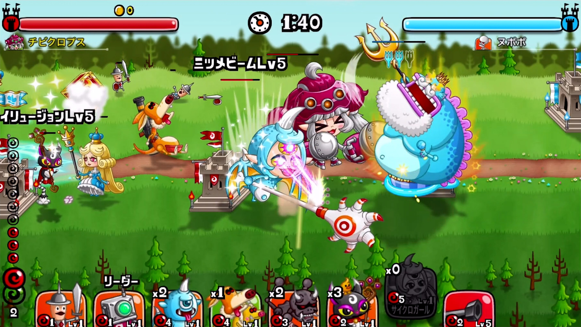 城とドラゴン游戏截图