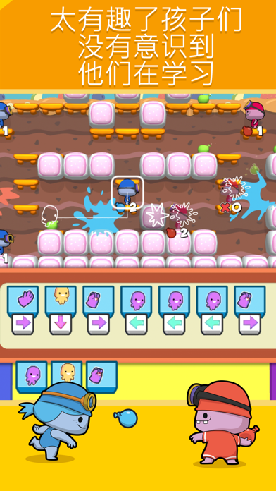 codeSpark Academy Kids Coding游戏截图