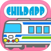 Vehicle - Train : CHILD APP 1th