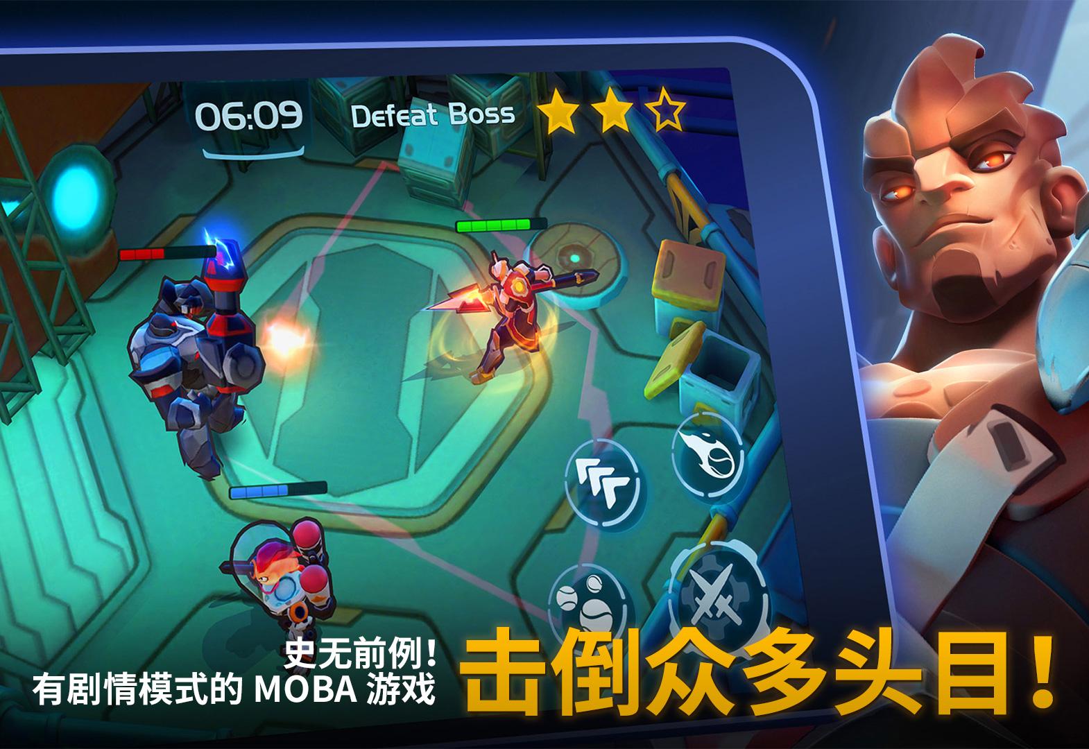 英雄行星 💫 荣耀的王者在自由西部世界征途的手游游戏截图