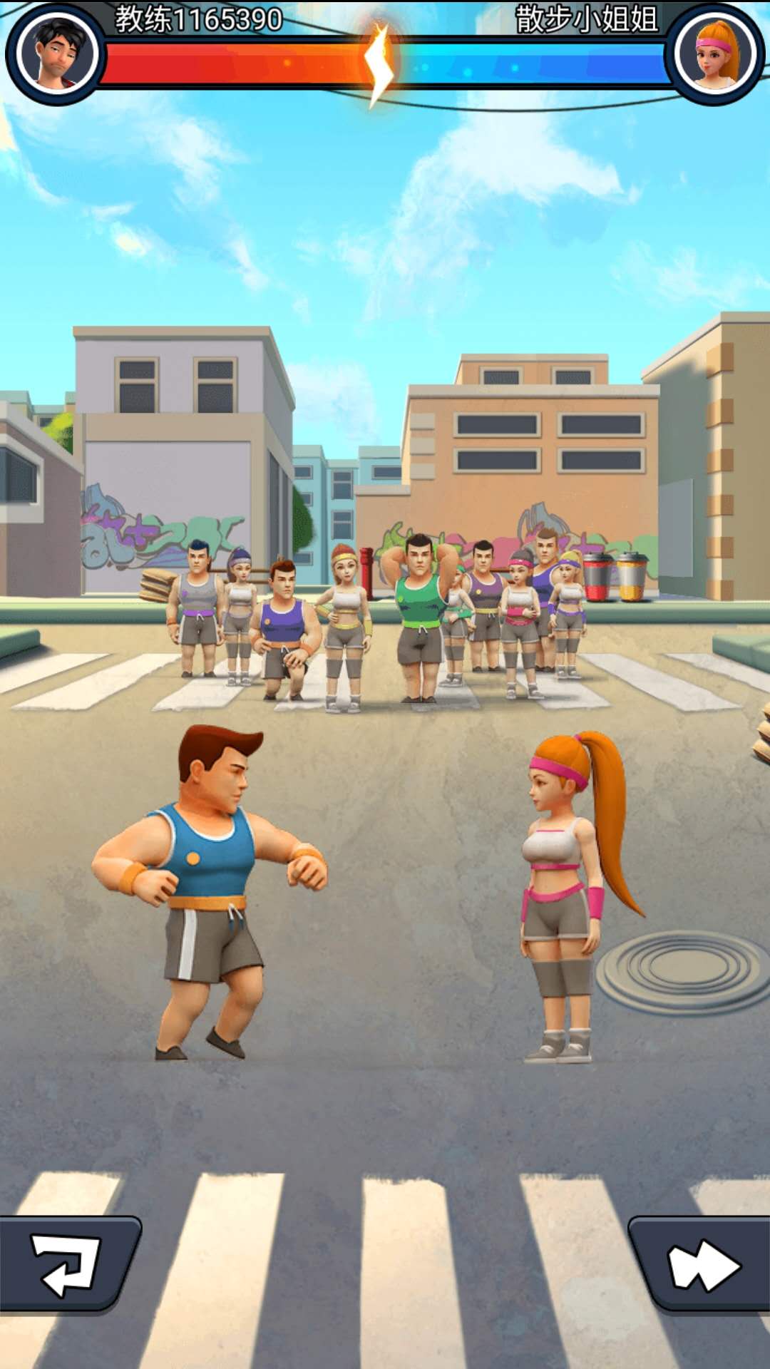 健身太难了游戏截图