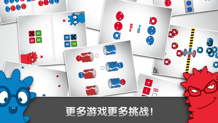 红蓝大作战（双人游戏合辑） 手机豪华版游戏截图