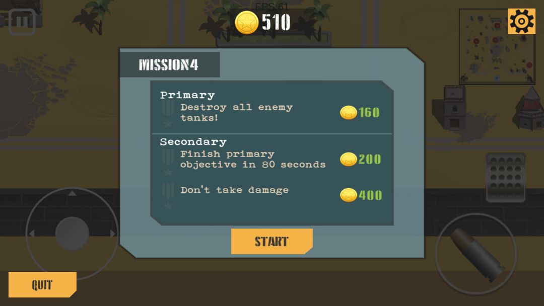 孤胆坦克游戏截图