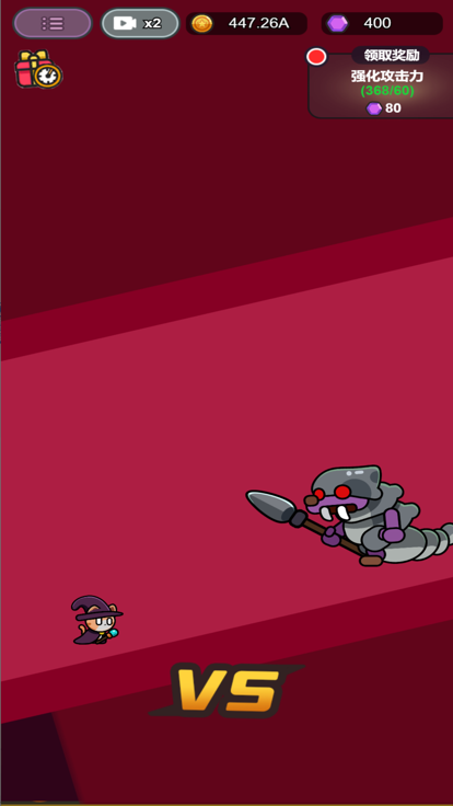 疯狂猫咪2游戏截图