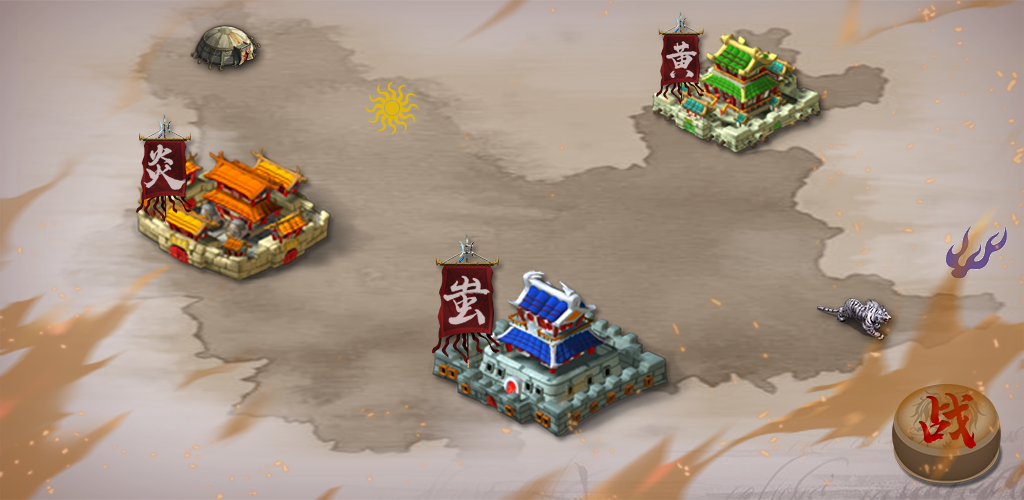 战鼓游戏截图