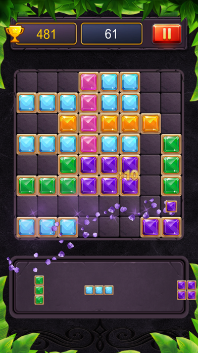 方块宝石：消除解谜游戏游戏截图
